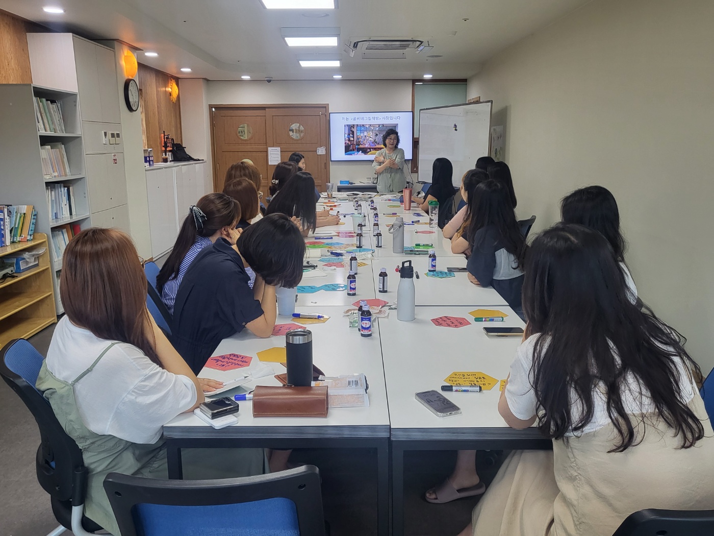 의정부 송양유치원, 학부모 대상 그림책 연수 실시1 이미지