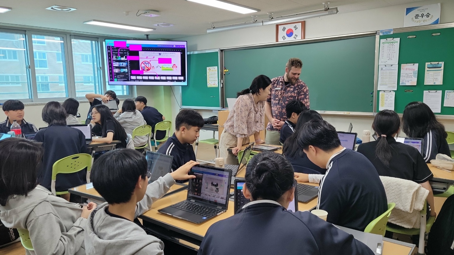 경기도교육청국제교육원,  원어민 강사와 함께 활동하며 글로벌 시민되자!3 이미지