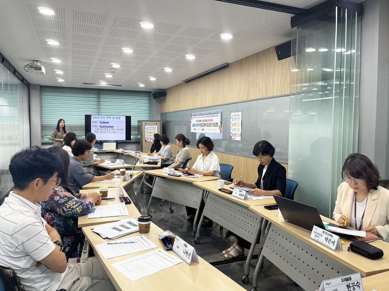경기도교육청,  교육공동체가 함께 인성교육을 스케치하다1 이미지