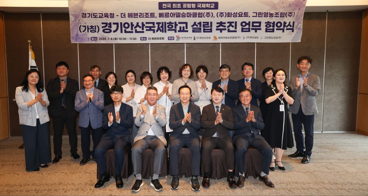 임태희 교육감 “(가칭)경기안산국제학교,   누구나 가고 싶은 꿈의 장소가 되길”3 이미지