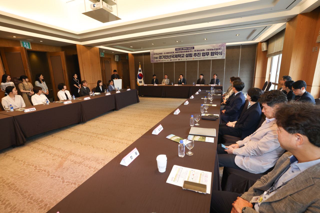 임태희 교육감 “(가칭)경기안산국제학교,   누구나 가고 싶은 꿈의 장소가 되길”4 이미지