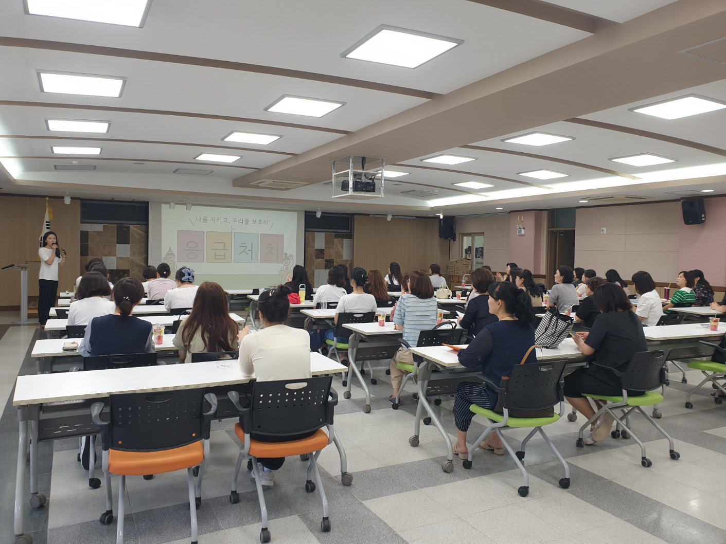 의정부교육지원청, 유치원 방과후 과정 담당교원 ‘safety-training’ 실시2 이미지