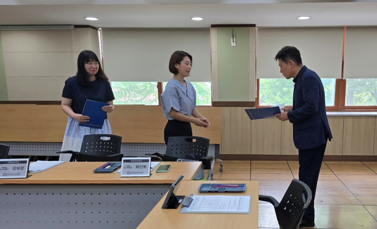 의정부교육지원청, 학부모 모니터링단과 함께 늘봄학교 현장의 목소리에 귀 기울이다!2 이미지