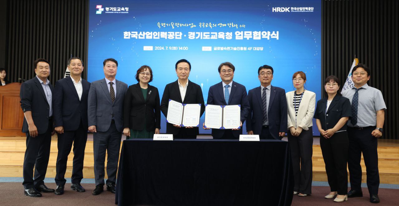 임태희 교육감, “숙련기술 전수 기회 얻어 학생의 진로 결정에 큰 도움 되길”7 이미지
