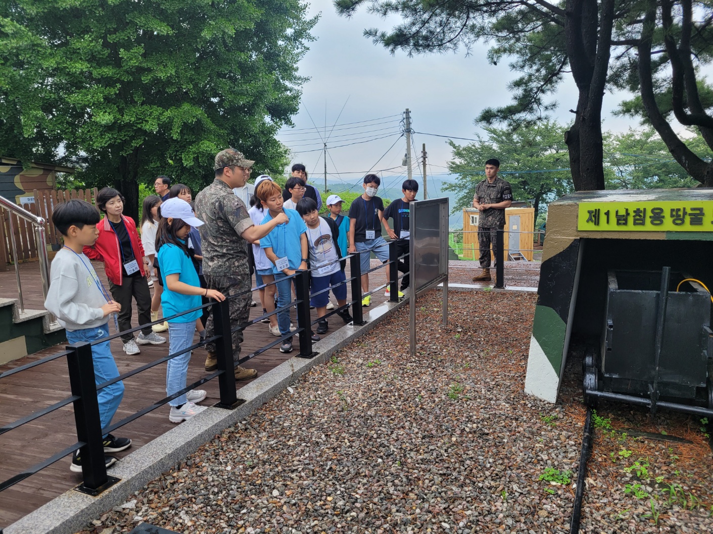 교육장과 함께하는 “인성뿌리 역사통일 공유학교”로 평화감수성과 세대 공감을 이루다3 이미지