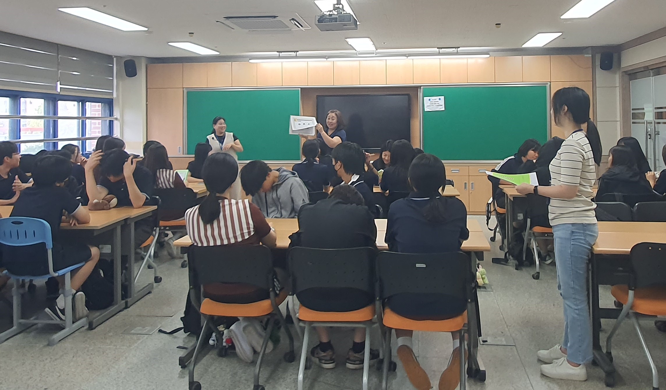 동두천양주교육지원청, 중학생 대상 교육자원봉사센터 책놀이 봉사활동 진행1 이미지