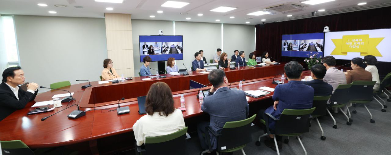 성 평등한 조직문화, 관리자부터 만든다 경기도교육청, 성희롱·성폭력 예방 교육 시행4 이미지