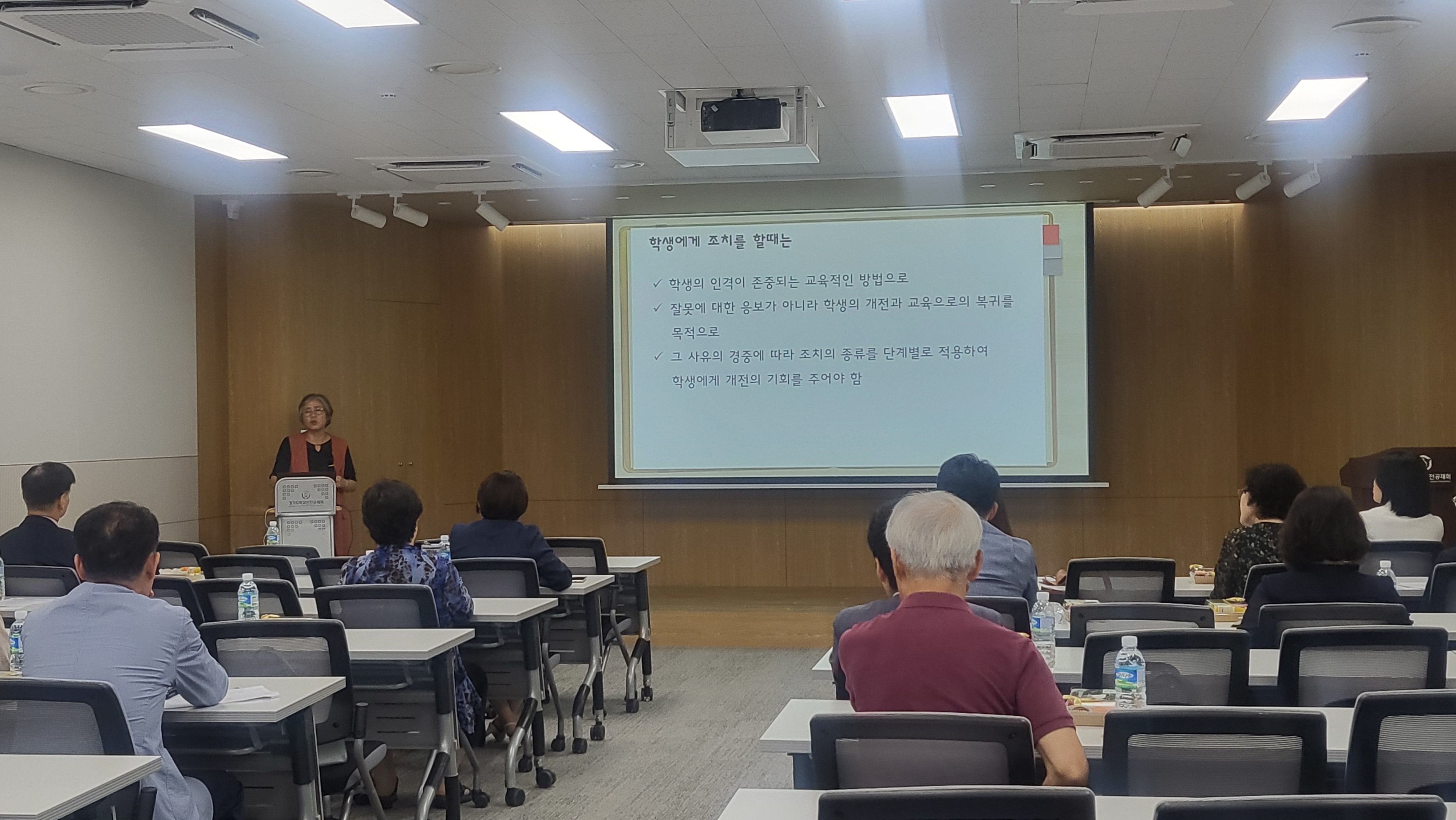 수원교육지원청, 2024 지역교권보호위원회 상반기 워크숍 개최3 이미지