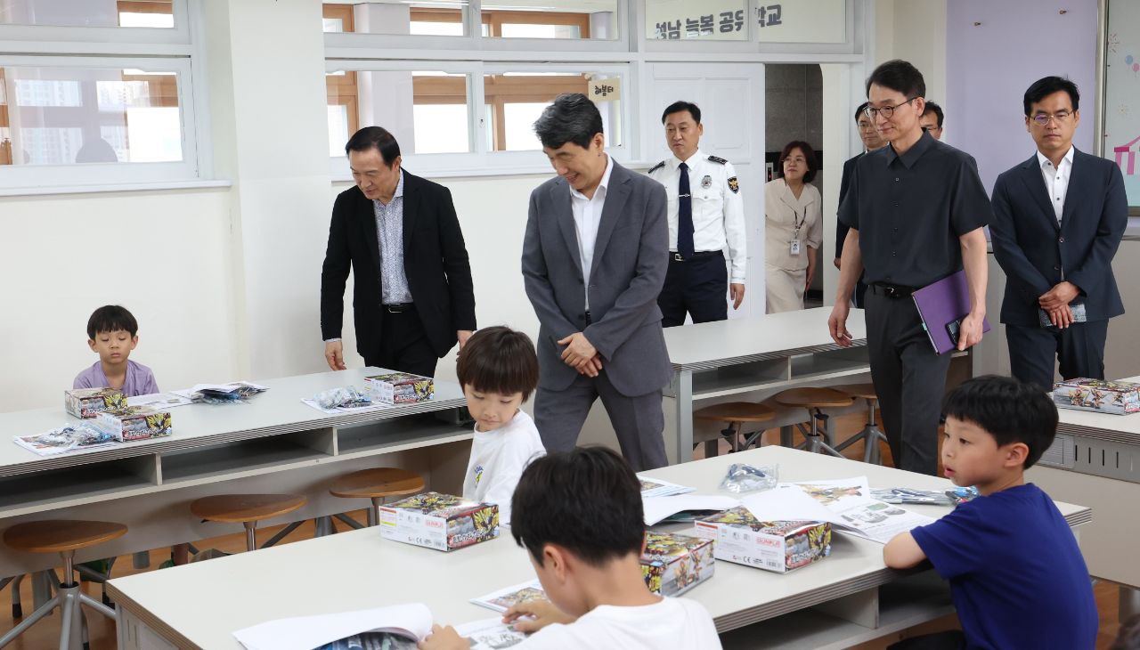 임태희 교육감 “늘봄공유학교, 전국적으로 뿌리 내리는 기회 마련”5 이미지