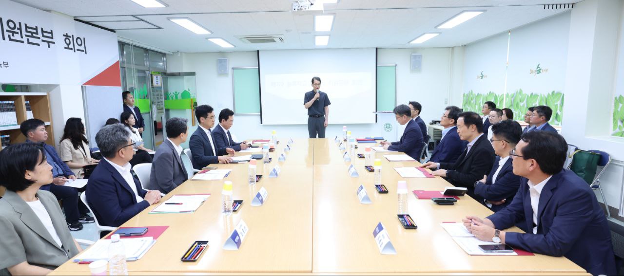 임태희 교육감 “늘봄공유학교, 전국적으로 뿌리 내리는 기회 마련”2 이미지