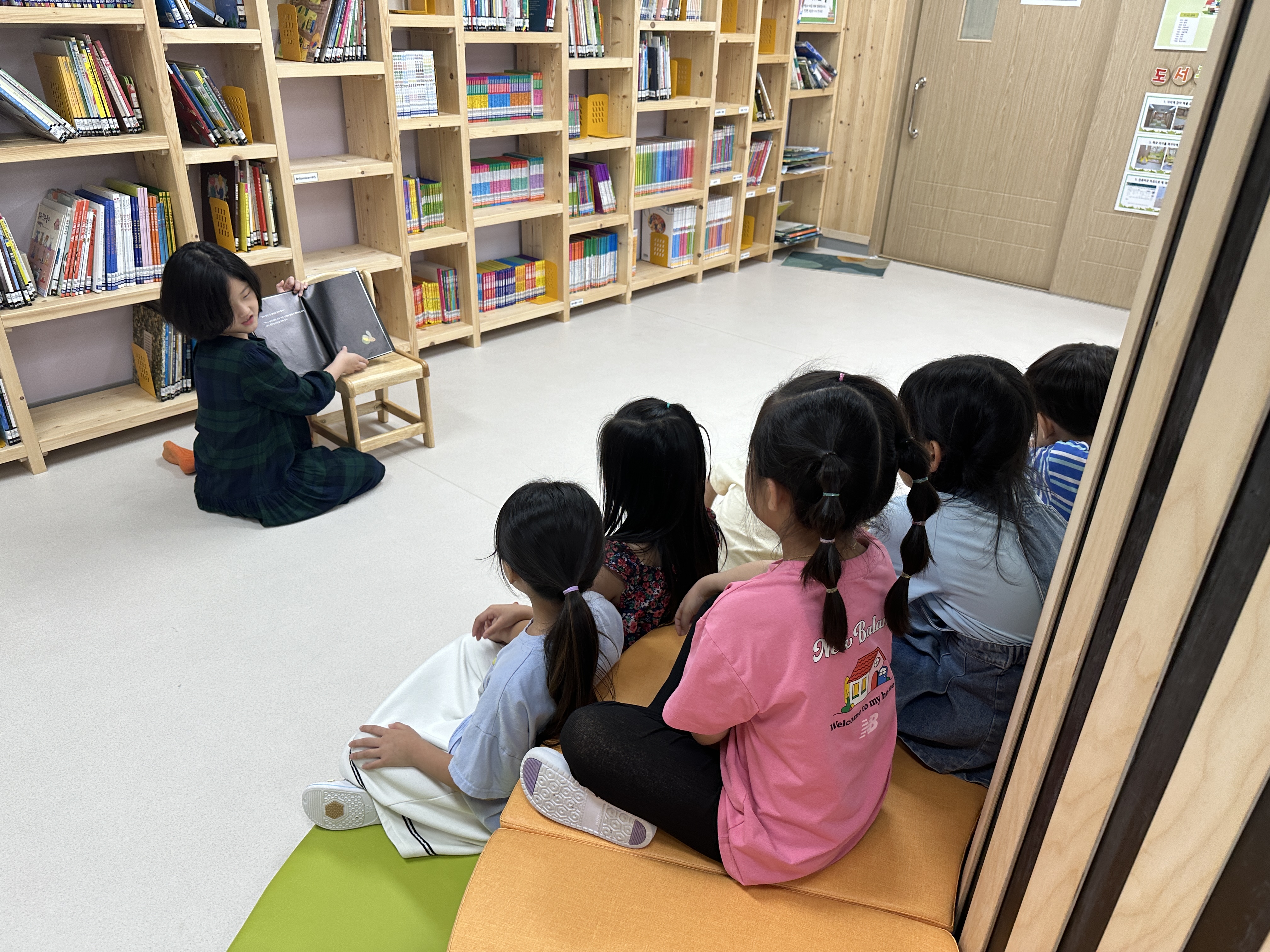 은계유치원, 유-초 이음“졸업생 초청의 날”1 이미지