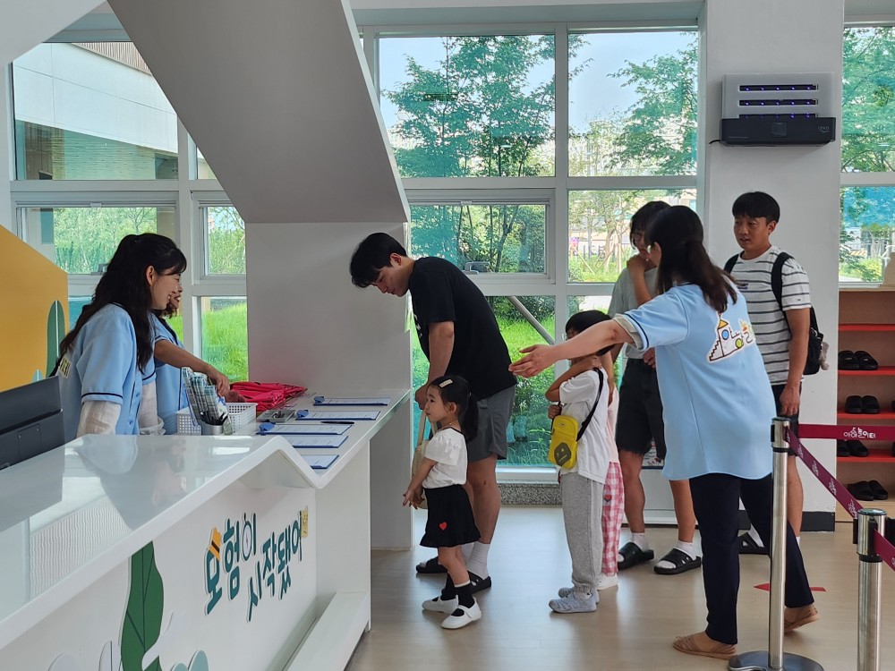 경기도교육청북부유아체험교육원,  ‘토요 가족체험’ 첫 시동!1 이미지