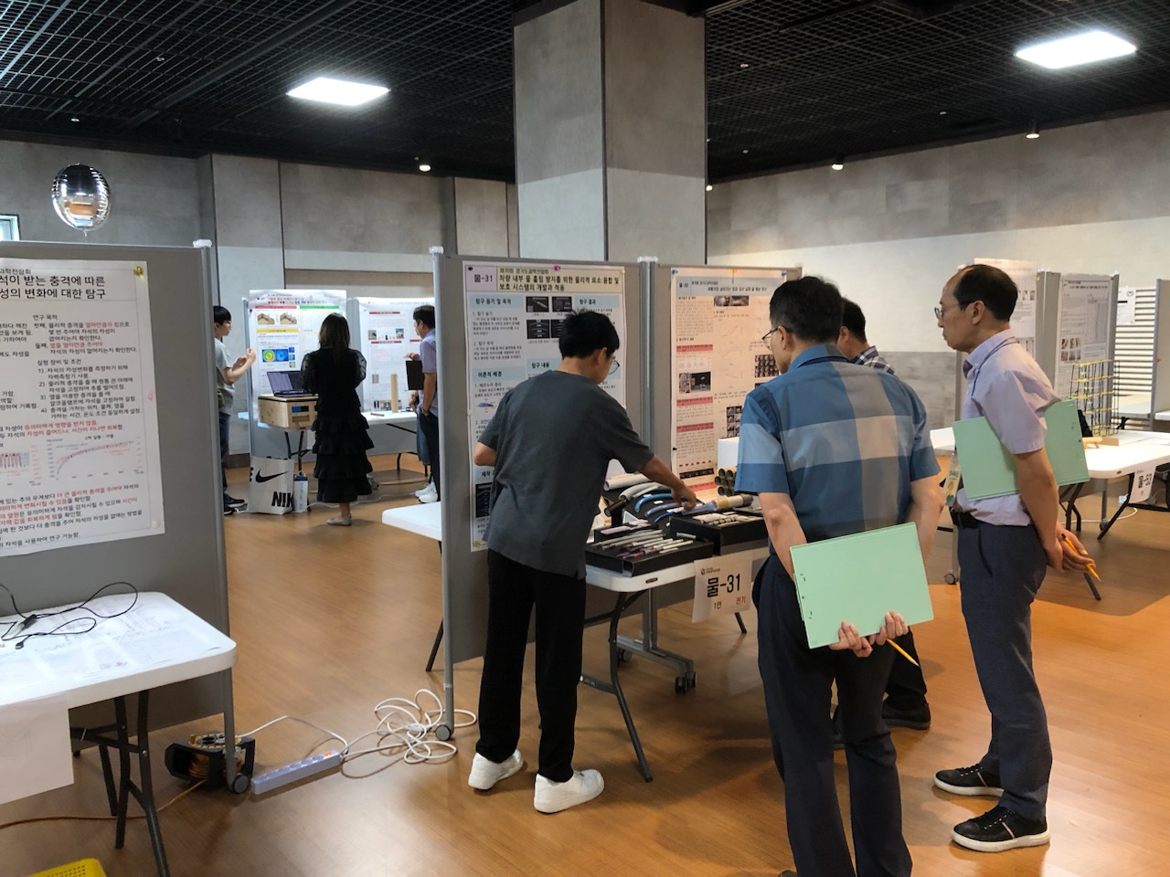 경기도교육청미래과학교육원,  ‘제70회 경기도과학전람회’ 실시1 이미지