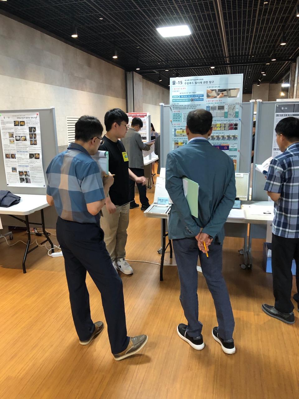 경기도교육청미래과학교육원,  ‘제70회 경기도과학전람회’ 실시3 이미지