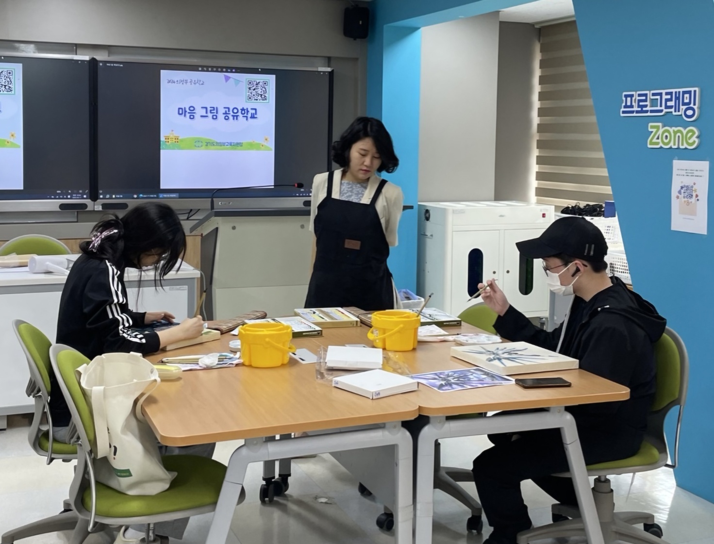 경기공유학교 학생 맞춤형 프로그램 교육복지 사각지대 학생 돕는다2 이미지