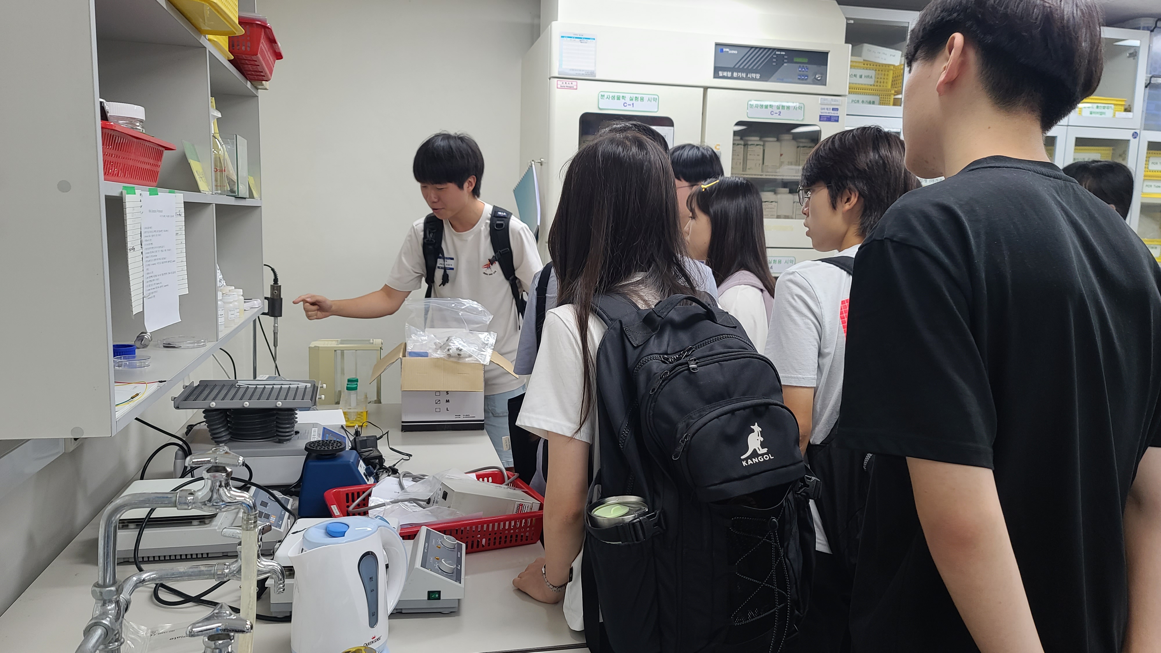 함께 나누는 교육활동, 미리 가보는 의정부 경기북과학고1 이미지