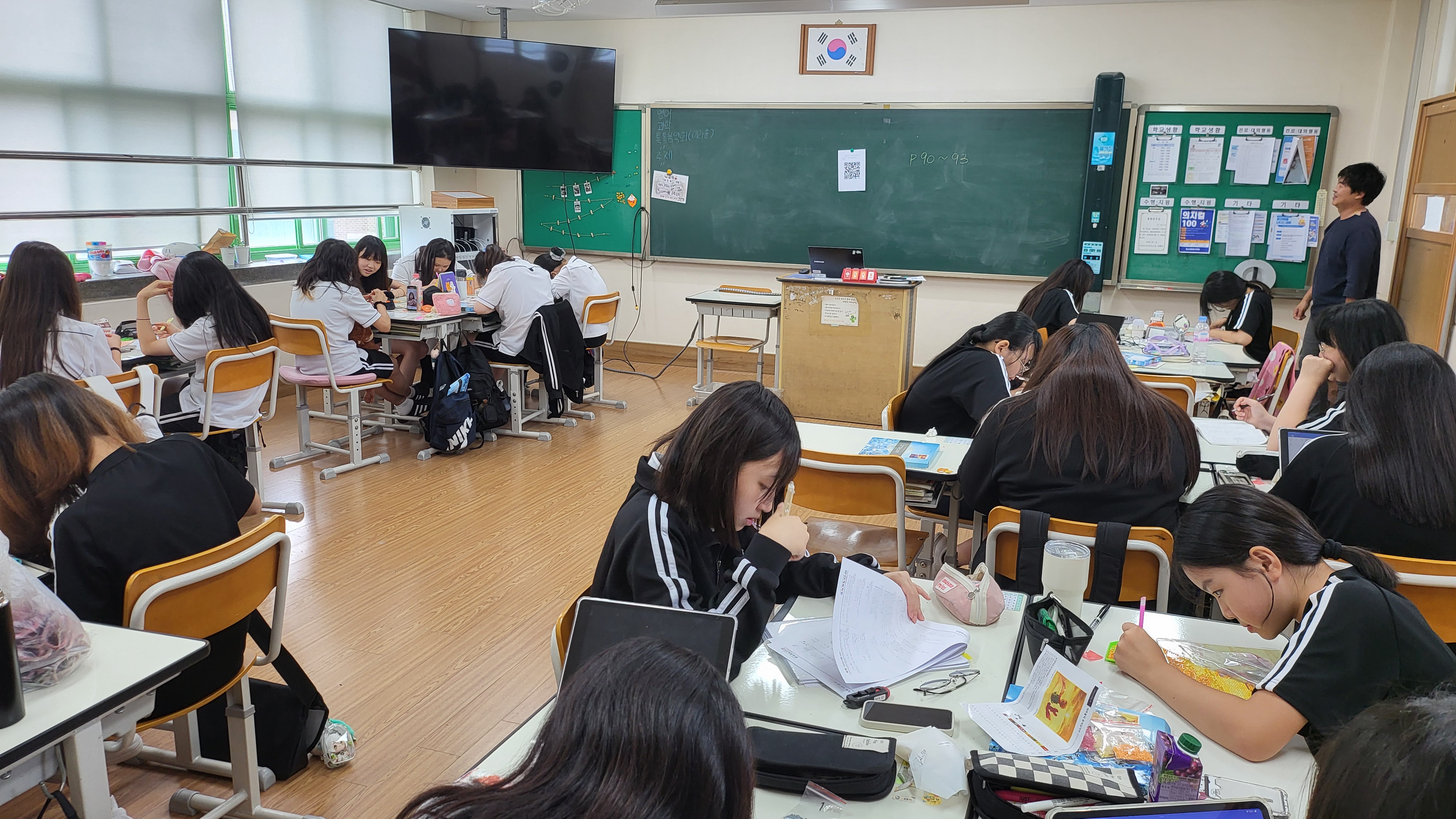 의정부여자중학교 1학기말 학교자율과정 ‘의여중 챌린지’개최4 이미지