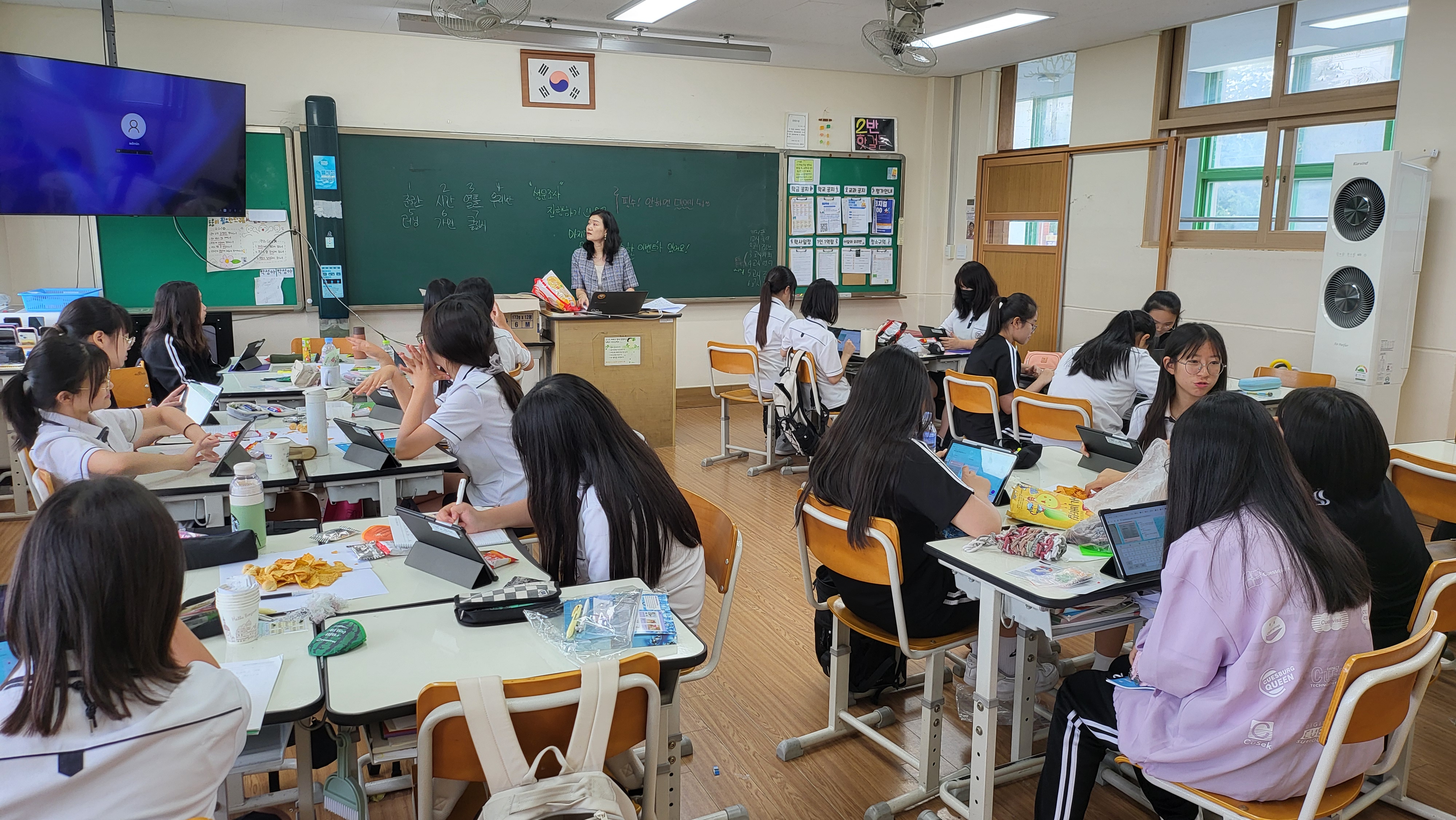 의정부여자중학교 1학기말 학교자율과정 ‘의여중 챌린지’개최3 이미지