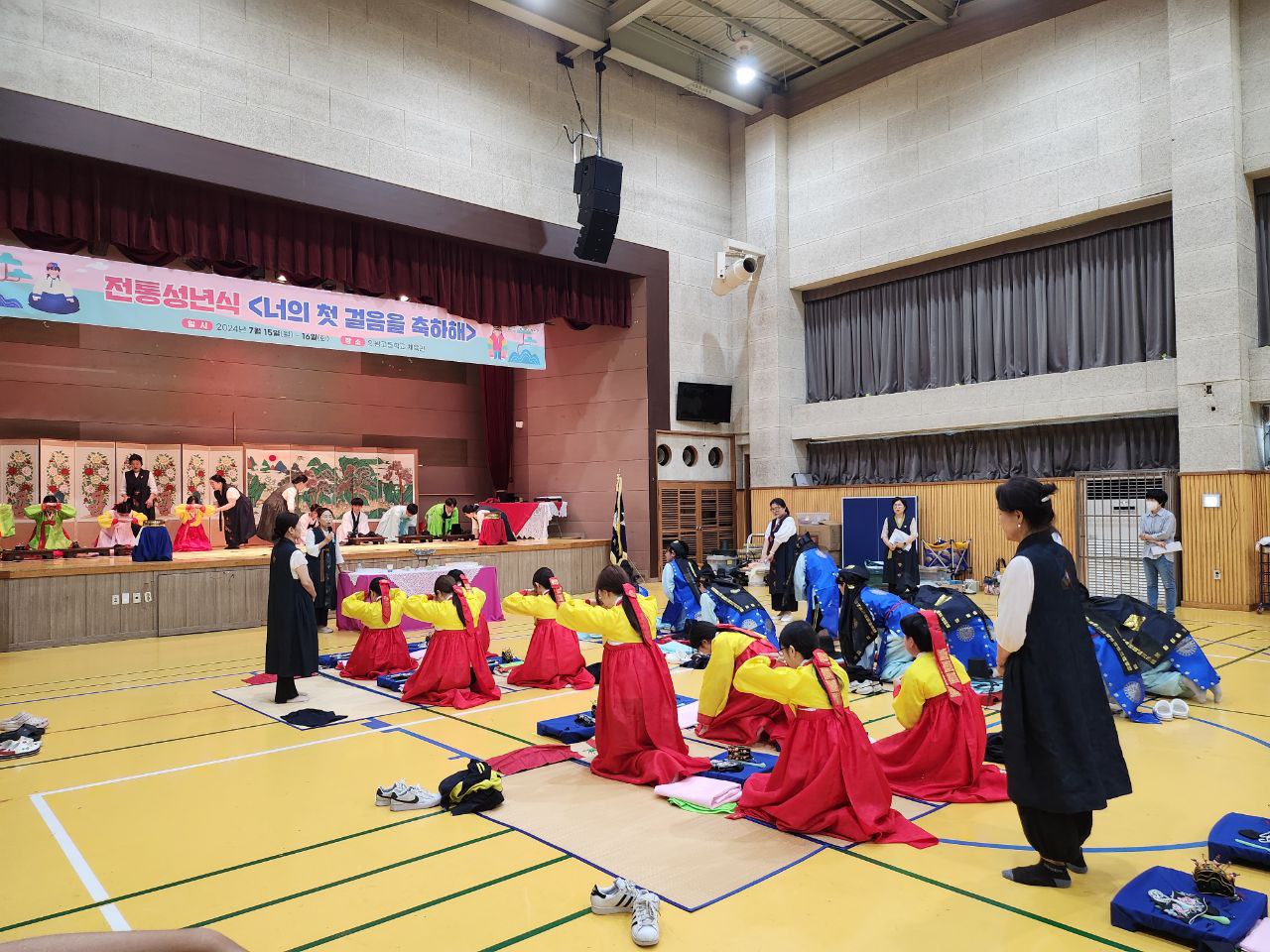의왕고, 전통 성년식 통해 성인으로서 긍지와 책임 되새기는 인성교육 실천1 이미지