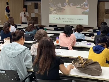 의정부교육지원청, 특수교육지원인력 직무 역량 강화 연수 진행2 이미지