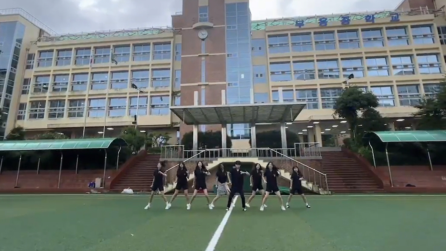 의정부교육지원청,  ‘2024 학교폭력제로 캠페인, 댄스 챌린지’ 운영1 이미지