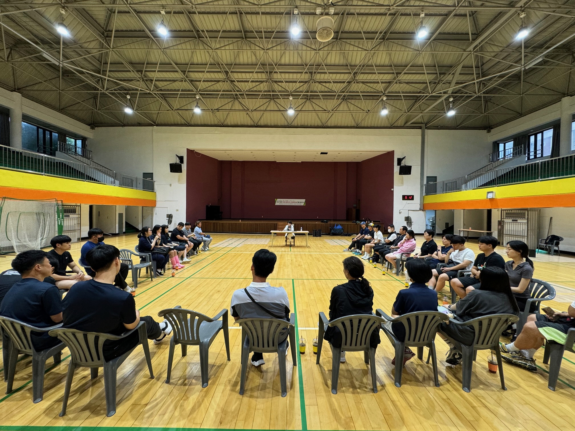 의정부교육지원청, 학교체육 활성화를 위한 초등 체육교사 정담회 개최2 이미지