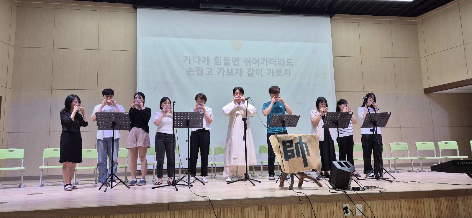 평화의 울림, 독도리나와 함께하는  아름다운 동행! 의정부 고산초 평화 음악회4 이미지