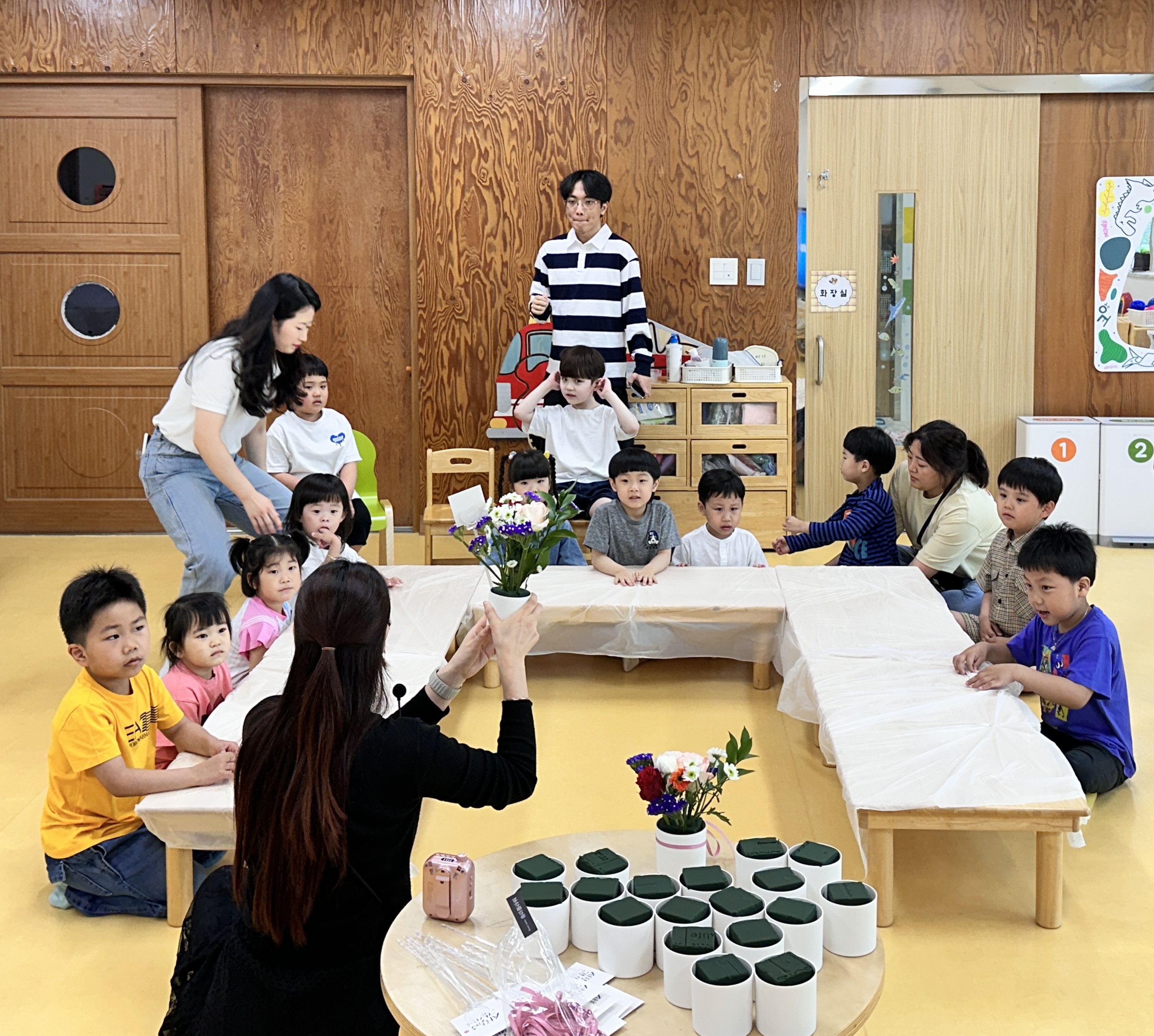 의정부 송양유치원 특수교육 도담데이로 사회성을 증진하다4 이미지