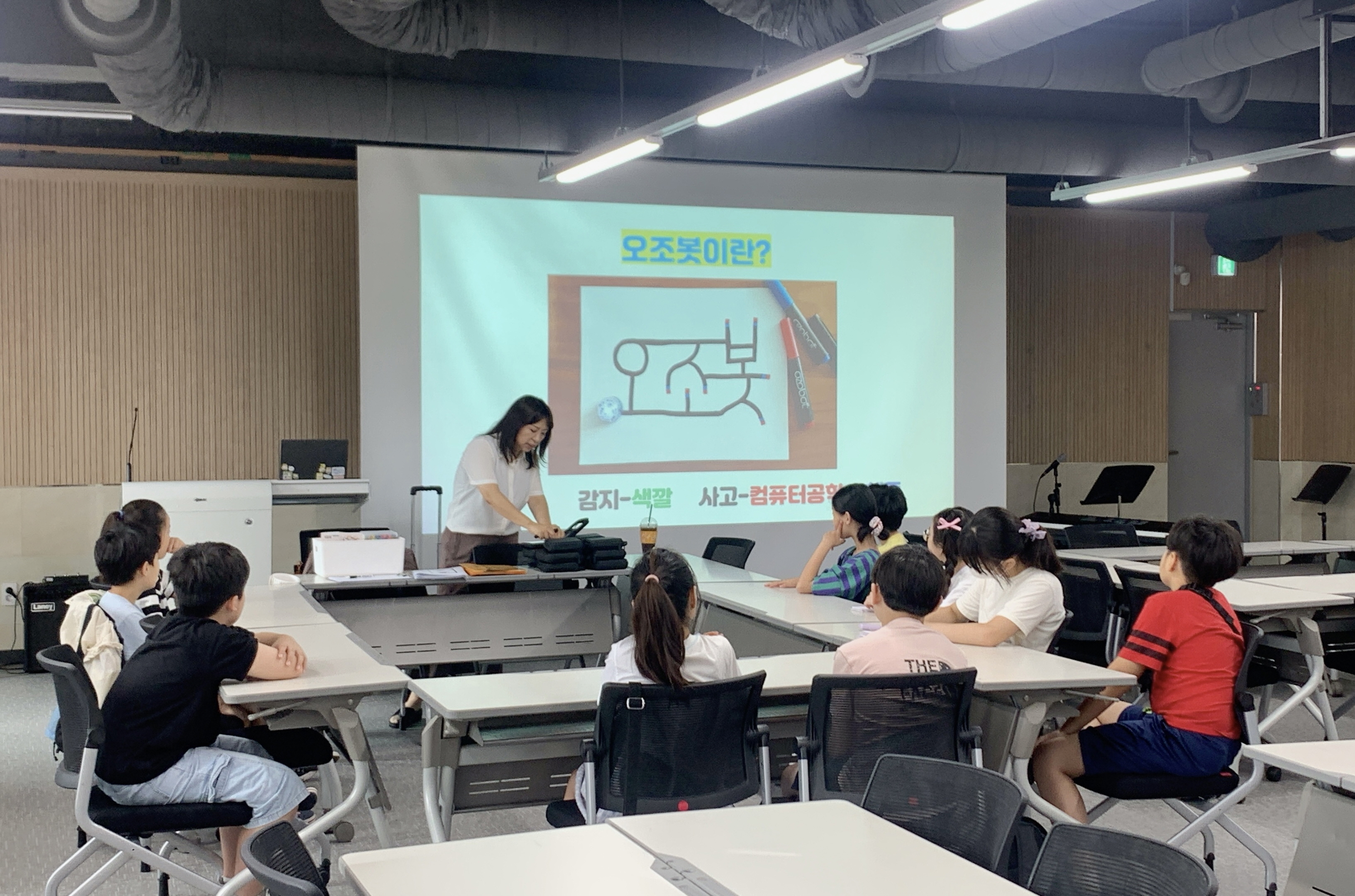 경기김포교육도서관,  ‘오조봇 창의력 캠프’ 공유학교 프로그램 운영1 이미지