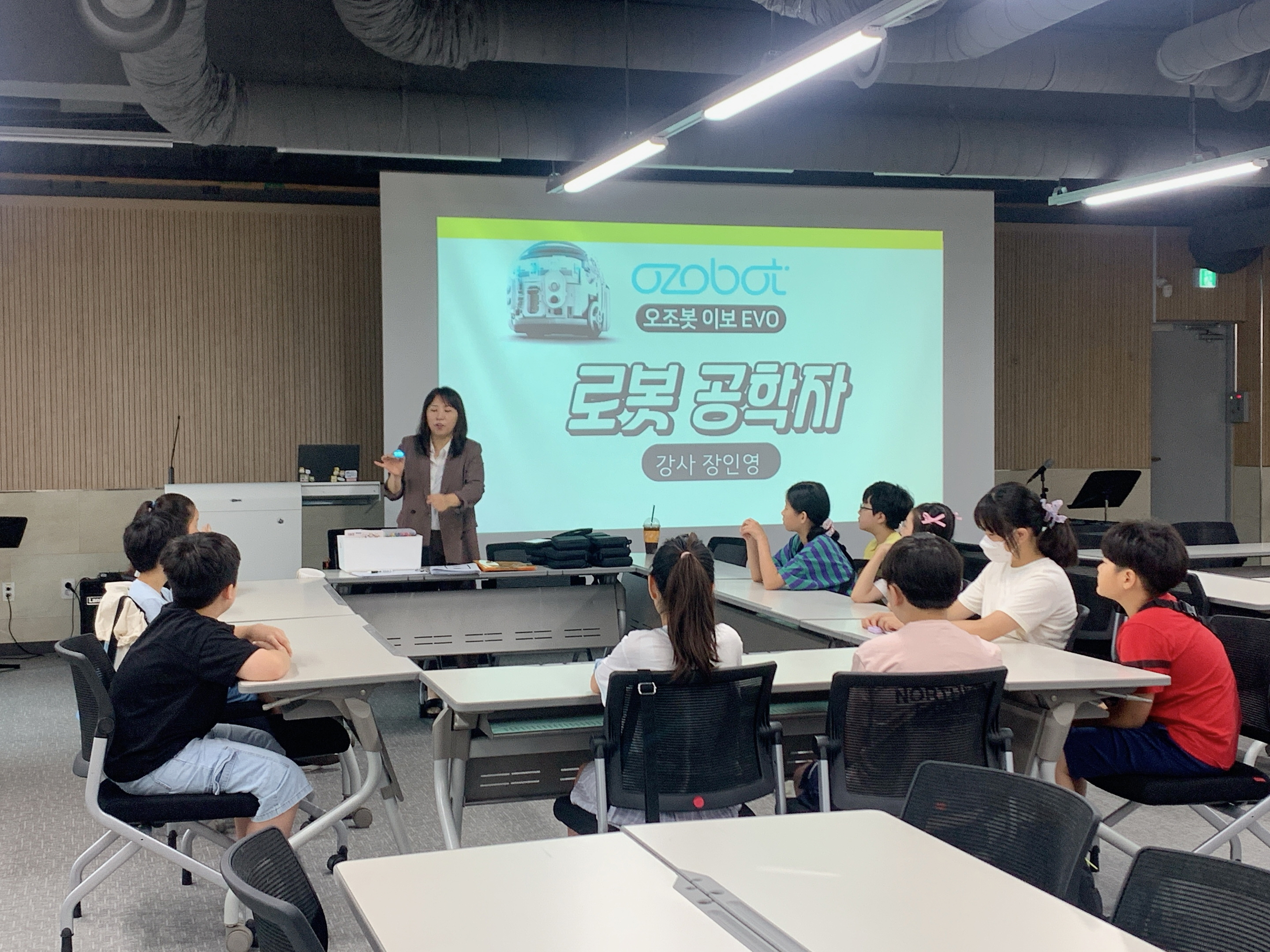 경기김포교육도서관,  ‘오조봇 창의력 캠프’ 공유학교 프로그램 운영3 이미지