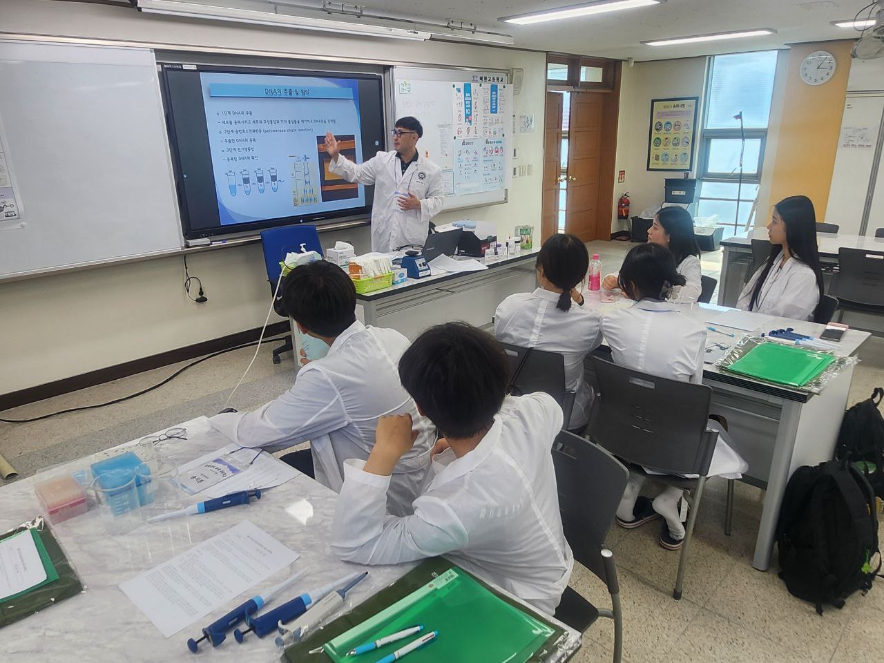 지역 교육자원 연결 과학공유학교 모델,  과학교육 격차 해소하고 맞춤형 과학교육 확대1 이미지