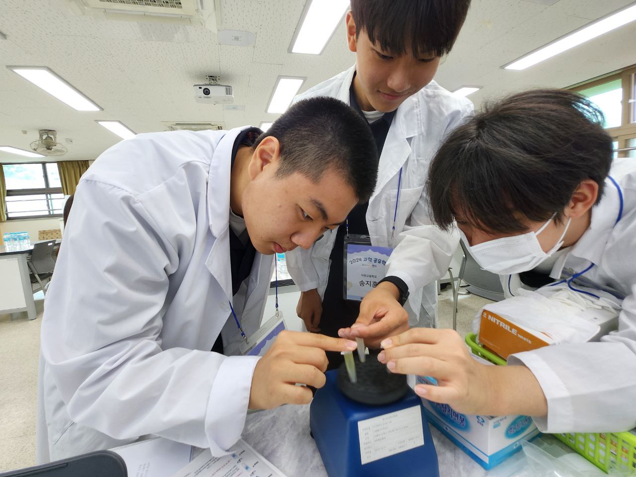 지역 교육자원 연결 과학공유학교 모델,  과학교육 격차 해소하고 맞춤형 과학교육 확대2 이미지