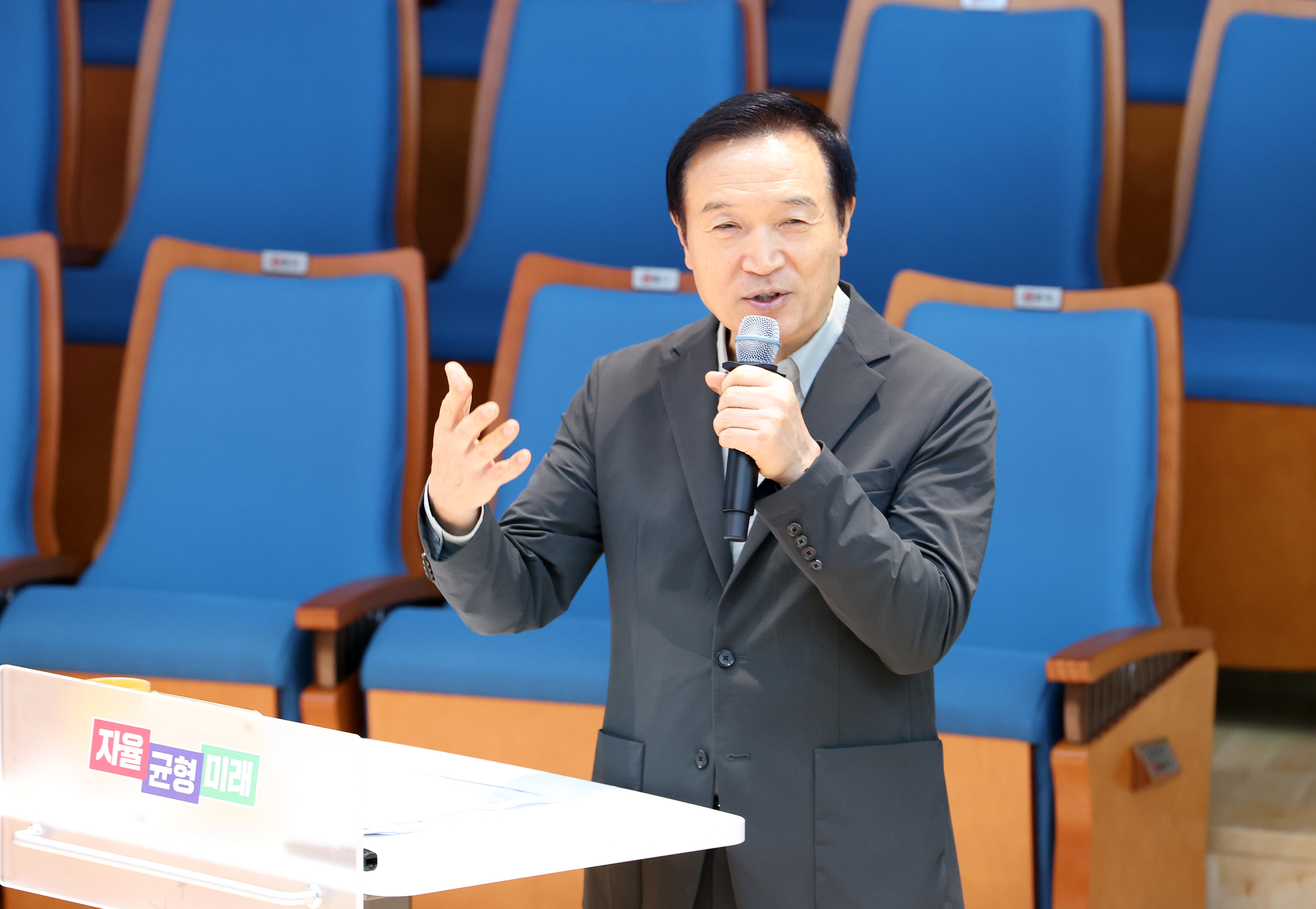 임태희 교육감, “경기교육 제 갈 길 가는지  도민의 눈으로 보며 최고의 교육 실현”4 이미지