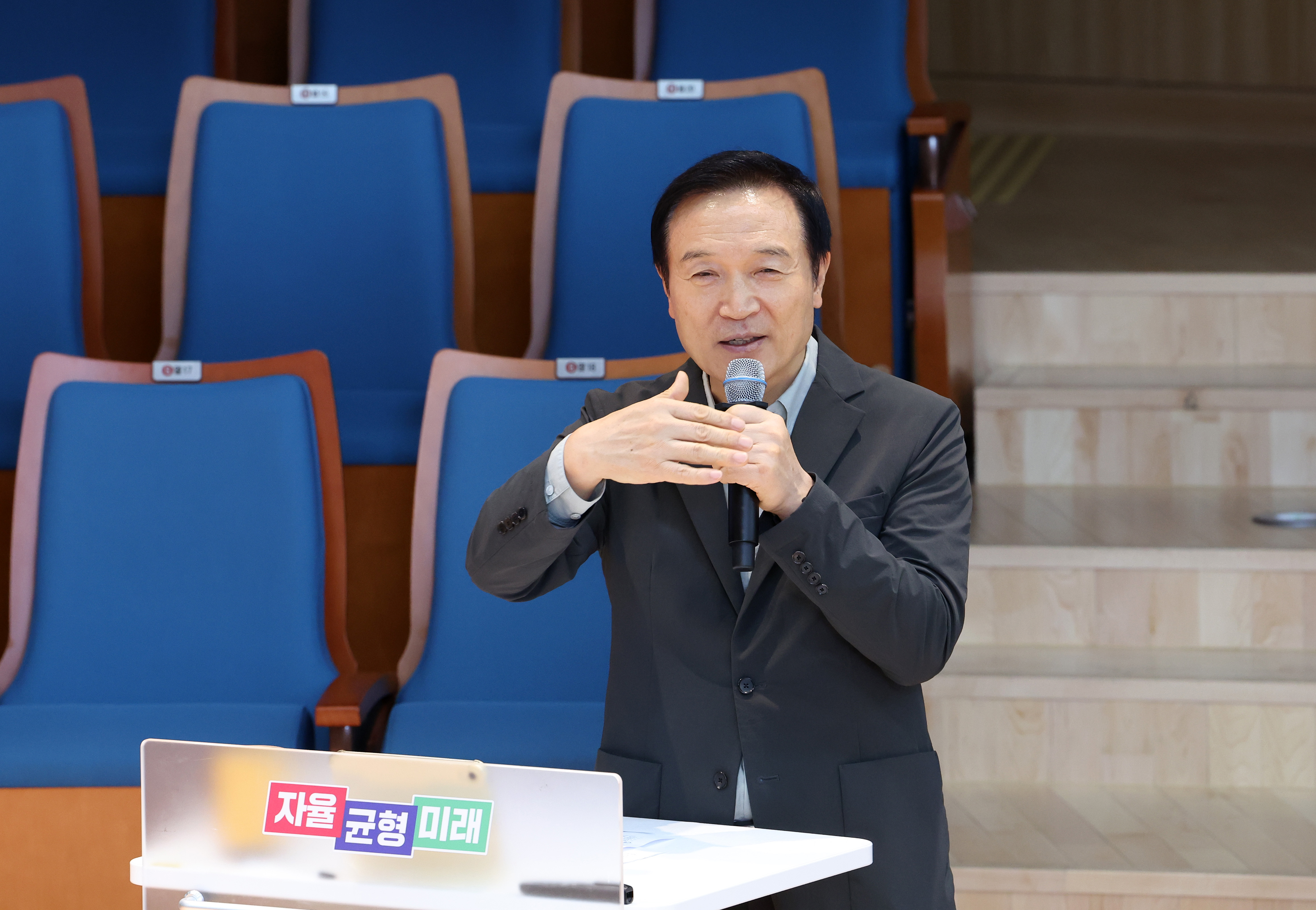 임태희 교육감, “경기교육 제 갈 길 가는지  도민의 눈으로 보며 최고의 교육 실현”1 이미지