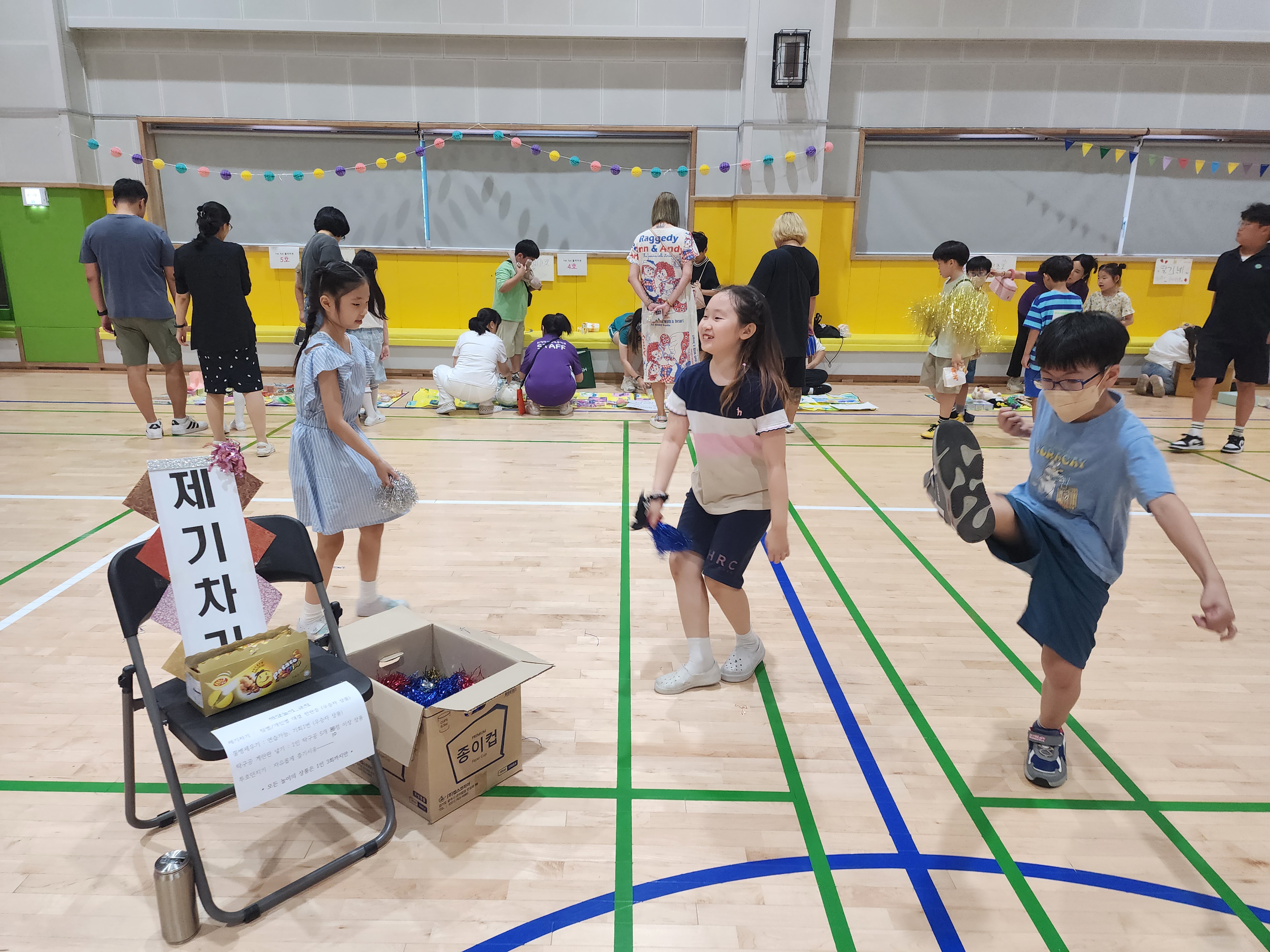 의정부장암초등학교, 마을교육공동체 장암뻔뻔(FUNFUN)데이 운영5 이미지