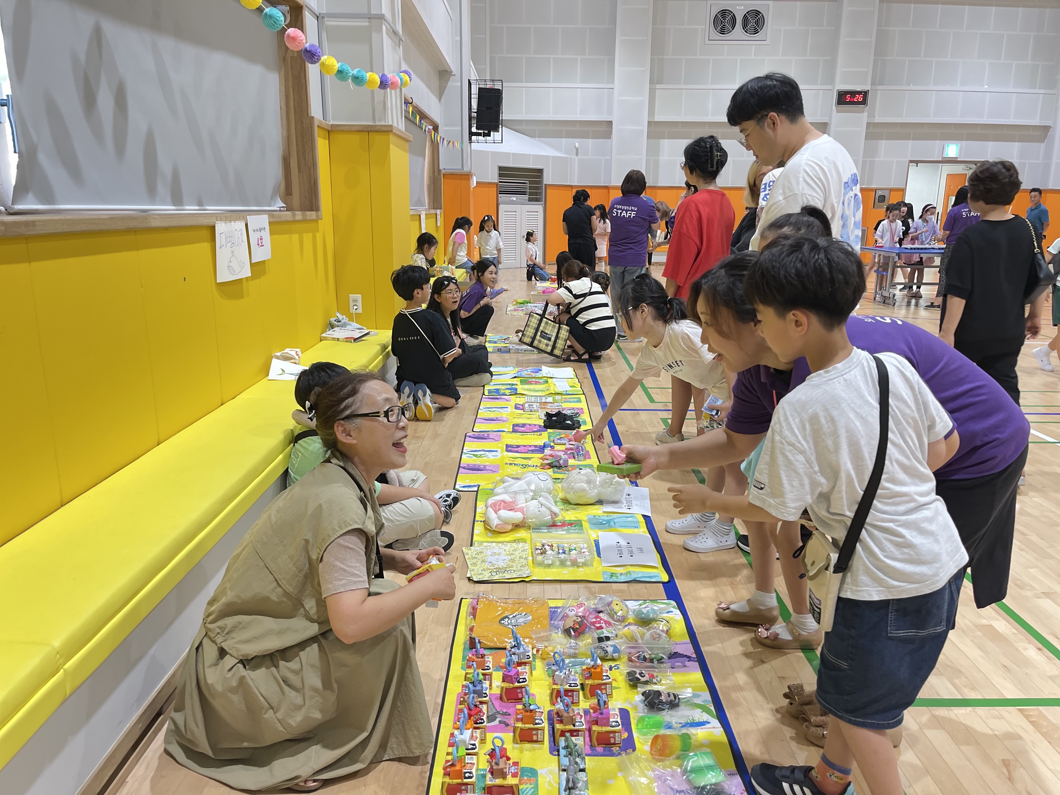 의정부장암초등학교, 마을교육공동체 장암뻔뻔(FUNFUN)데이 운영1 이미지