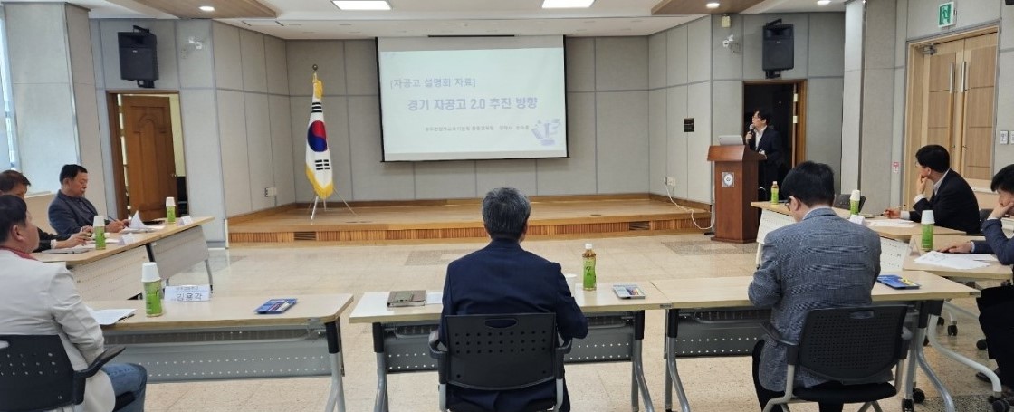 동두천양주교육지원청, 자율형 공립고 2.0 공모에 양주 관내 고등학교 3개교 선정3 이미지