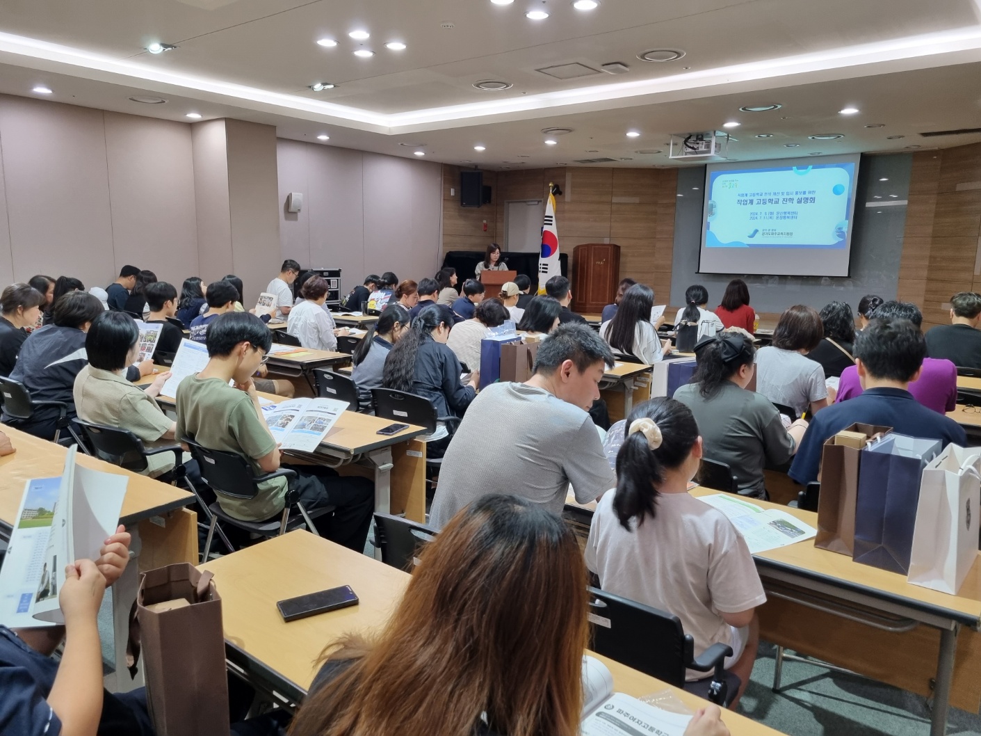 파주교육지원청, 직업계 고등학교 진학 설명회 열어3 이미지