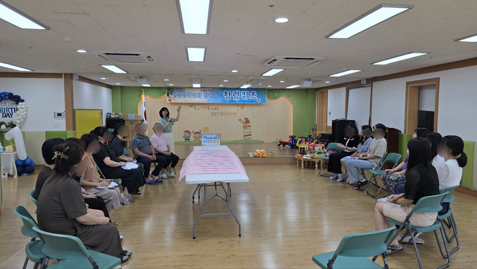 두일유치원 원장선생님과 함께하는 청렴퀴즈  더욱 청렴한 교육공동체 문화 조성 기대2 이미지