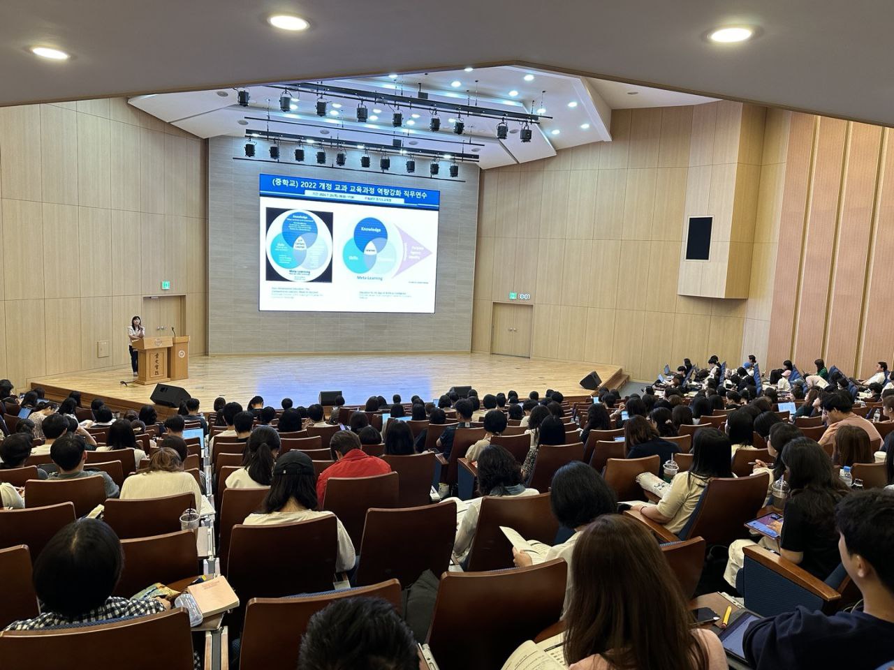 경기도교육청, 2022 개정 중학교 교과 교육과정 핵심교원 역량 강화 연수 운영5 이미지