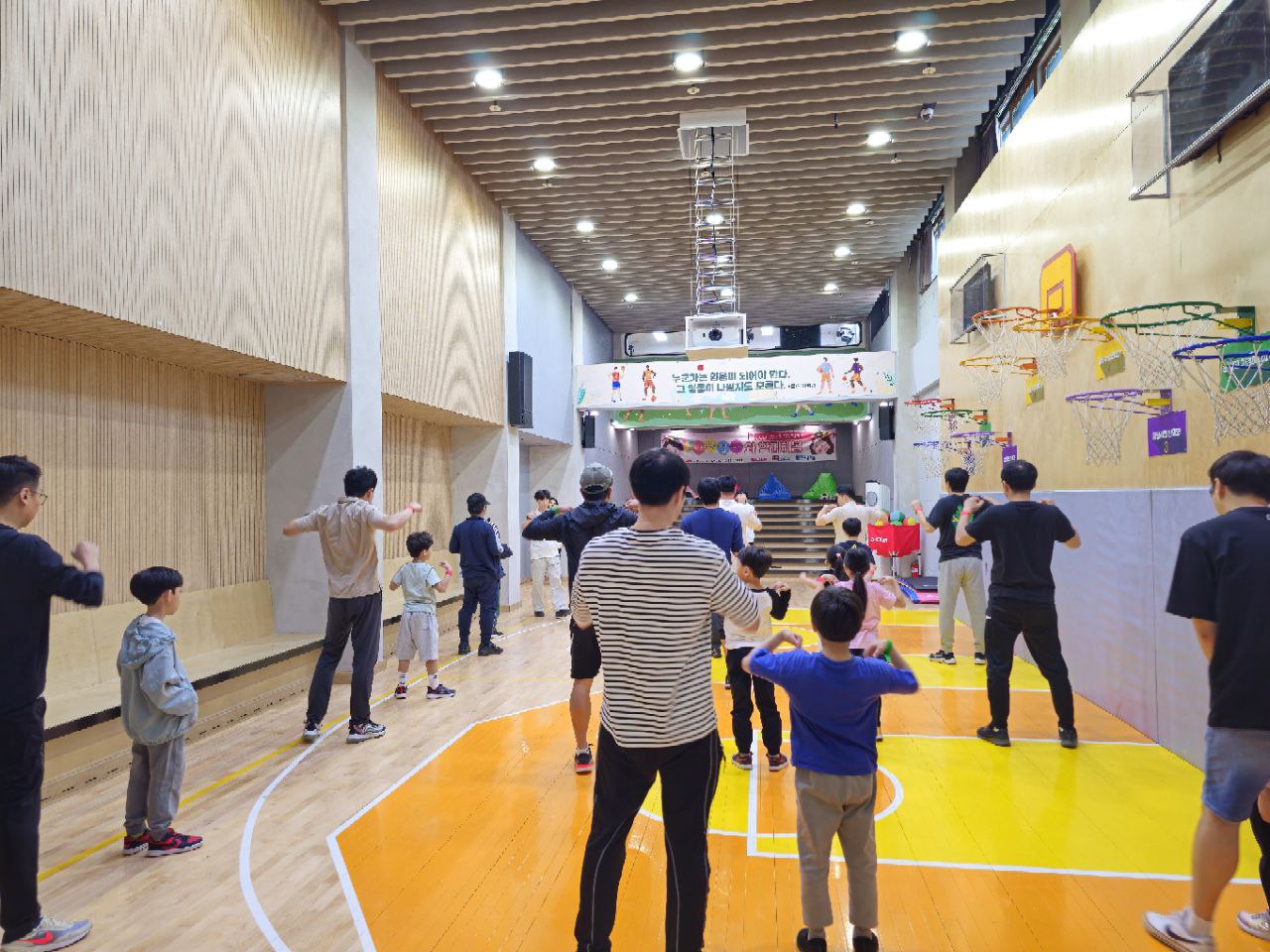 여름방학에 가족과 함께하는 체육활동 바른 인성 기르는 ‘가족과 함께해봄’2 이미지