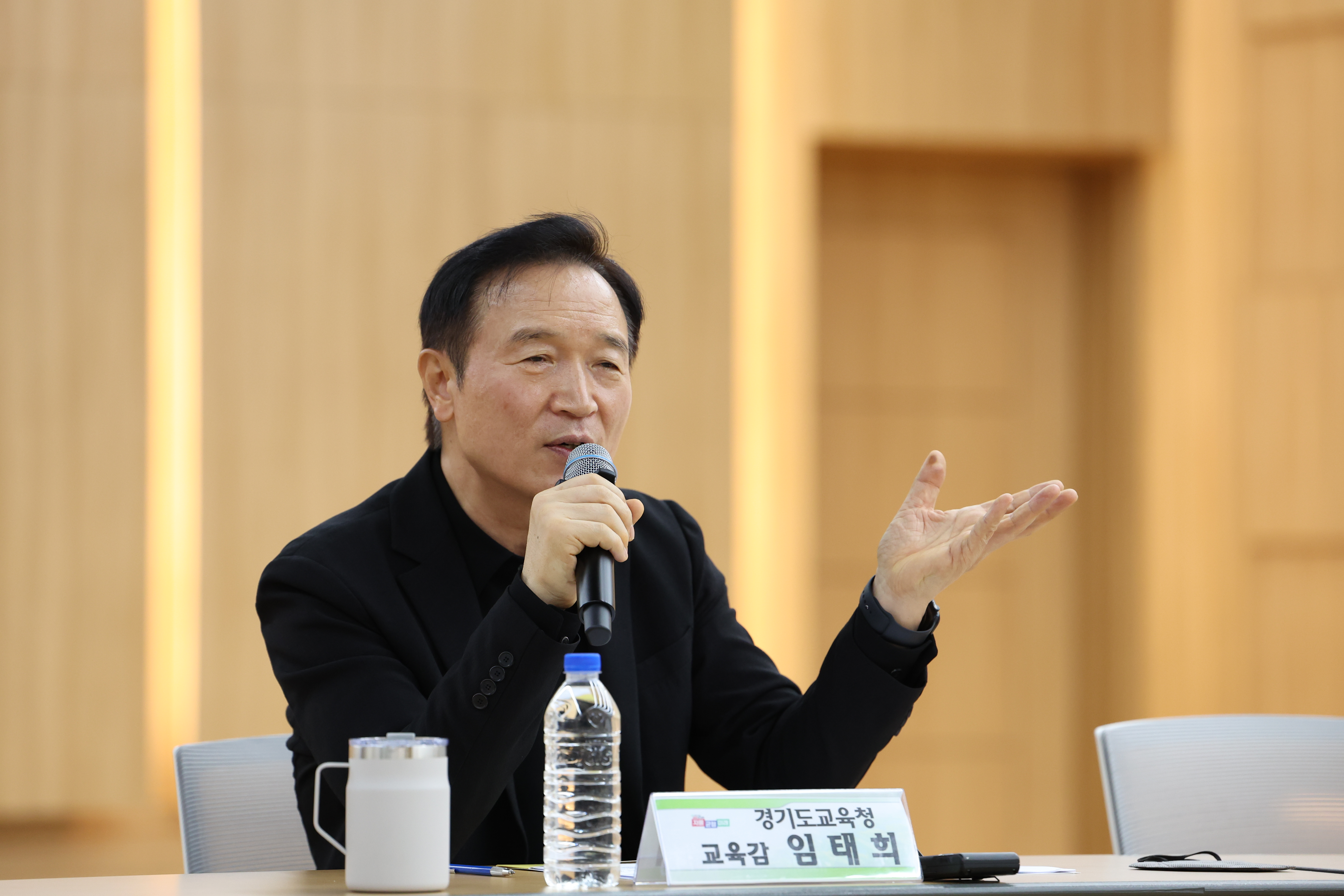 임태희 교육감  “대학입시 정조준, 교육 근본 바로 세우겠다”1 이미지