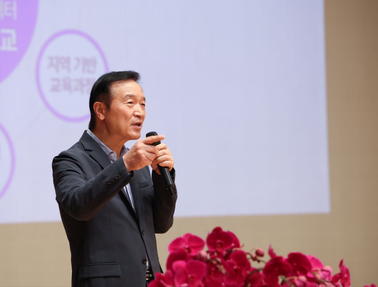 임태희 교육감 “시대 과제는 공공 부문의 변화, 스스로 개혁해야”4 이미지