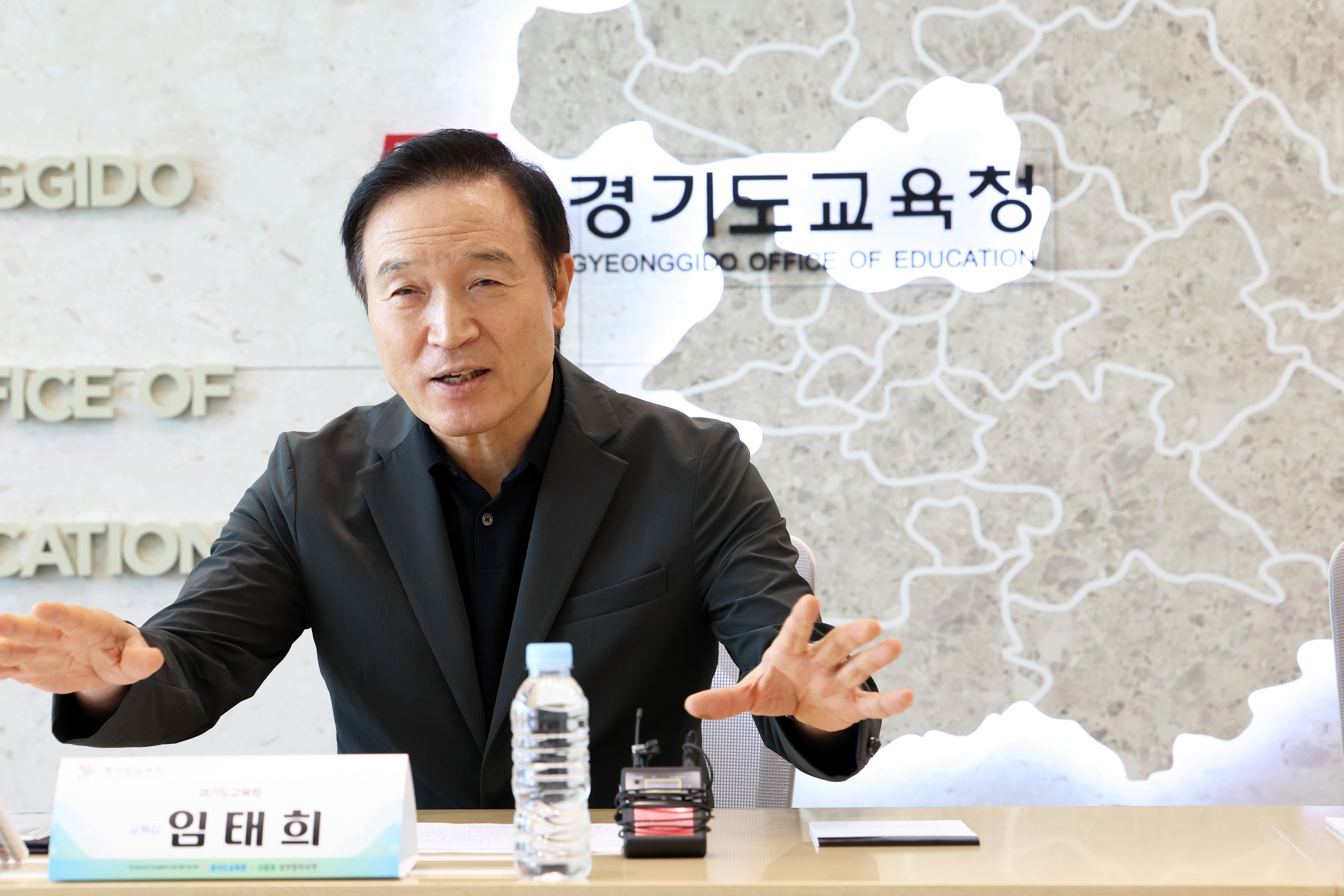 경기도교육청-산림청,  경기공유학교와 늘봄학교 운영 업무협약 체결3 이미지