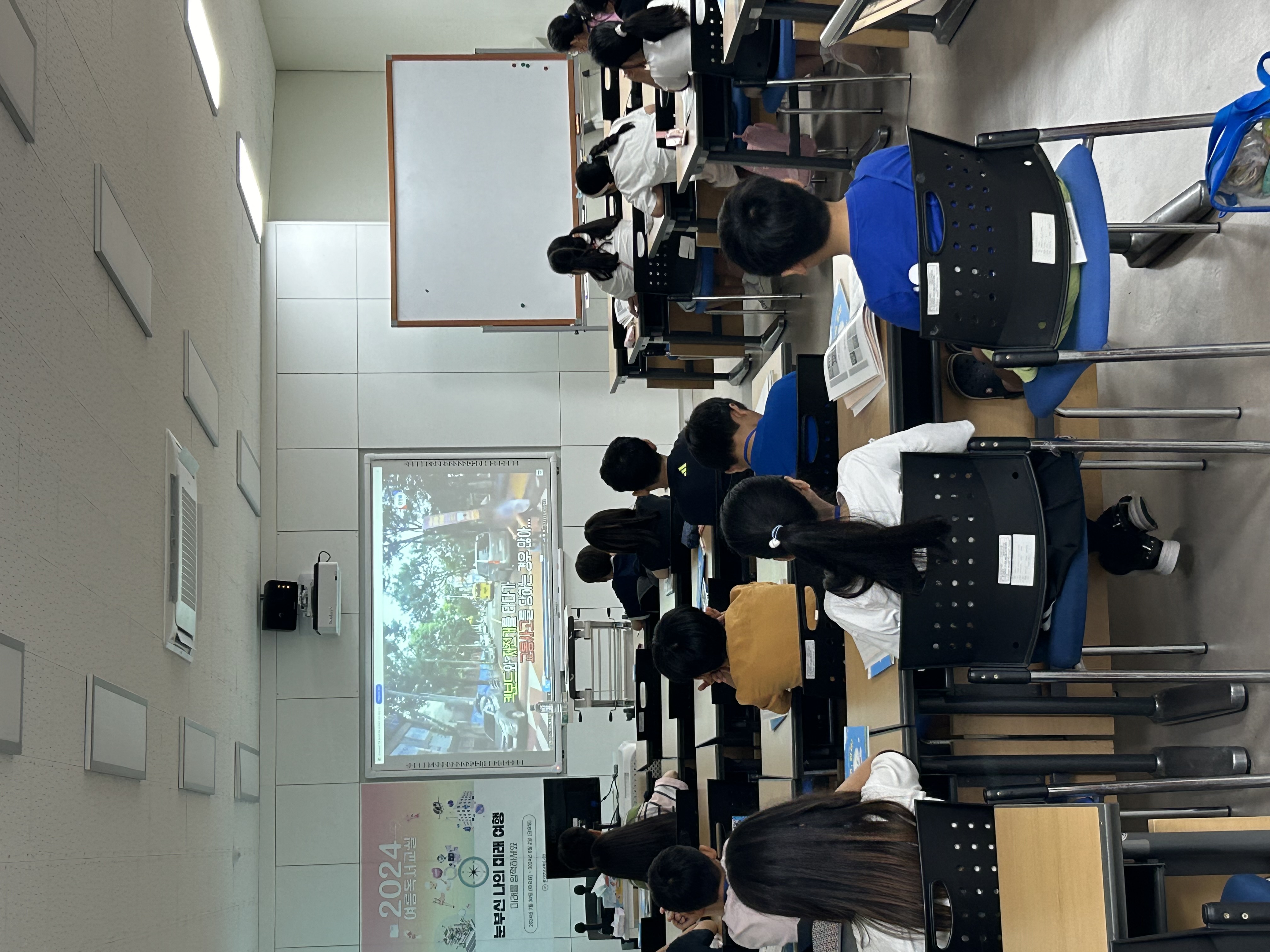 경기성남교육도서관,  ‘도서관 안과 밖에서 안전하게 활동해요!’2 이미지