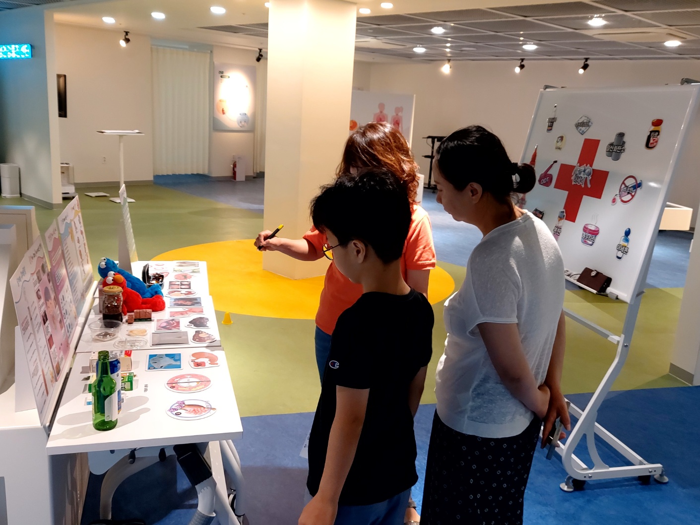 신나는 여름방학, 우리 가족 여행은  경기도교육청 학생건강증진센터 체험교육으로!2 이미지