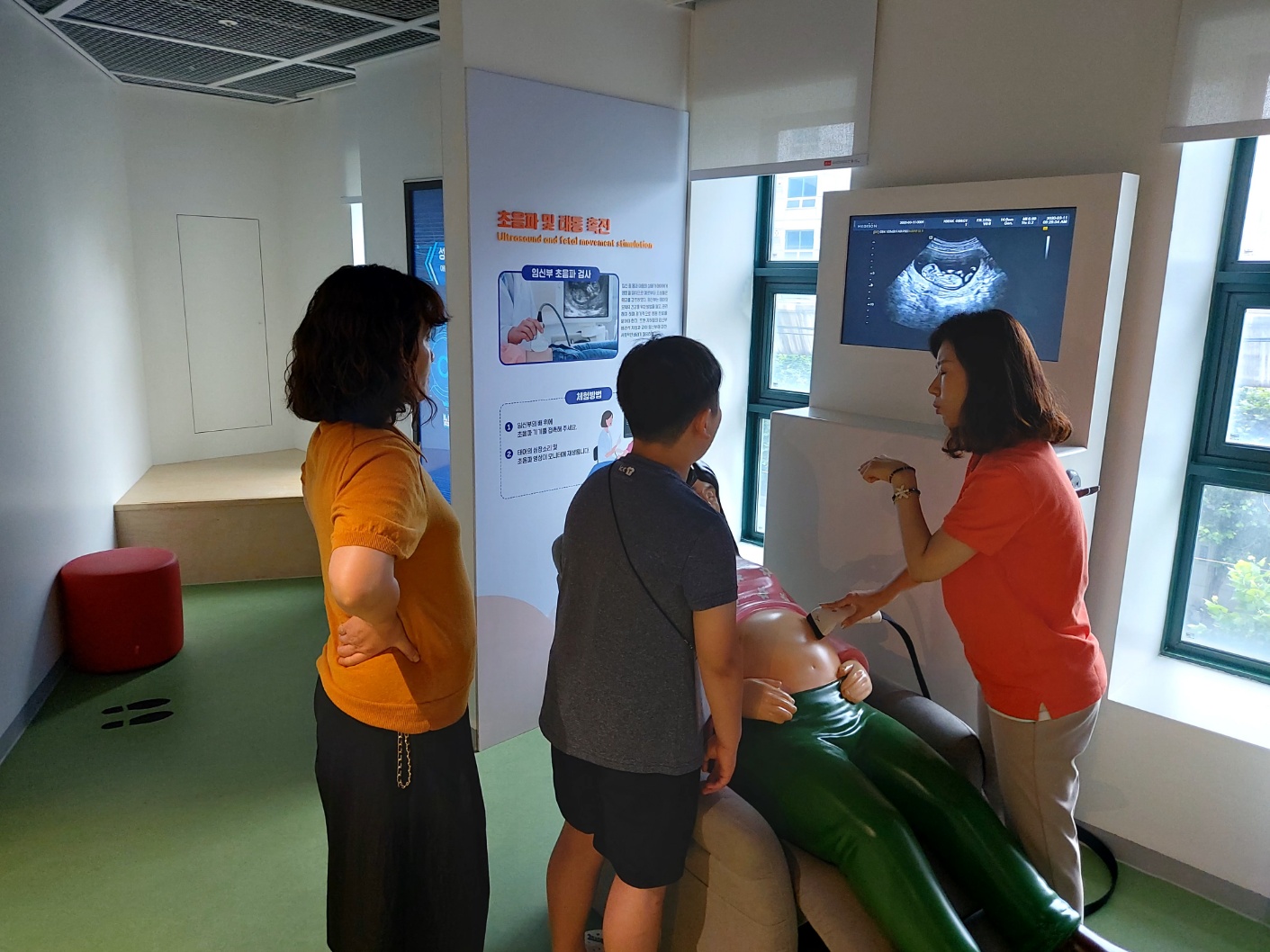 신나는 여름방학, 우리 가족 여행은  경기도교육청 학생건강증진센터 체험교육으로!1 이미지