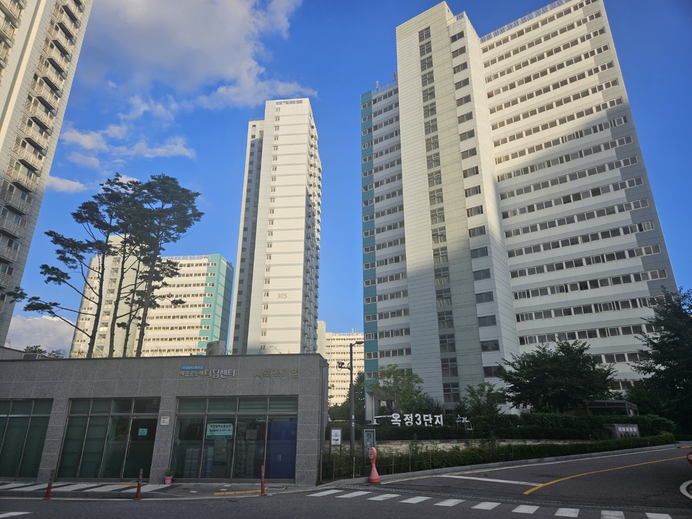 동두천양주교육지원청, 저경력 공무원 주거 안정을 통한 근무여건 개선2 이미지