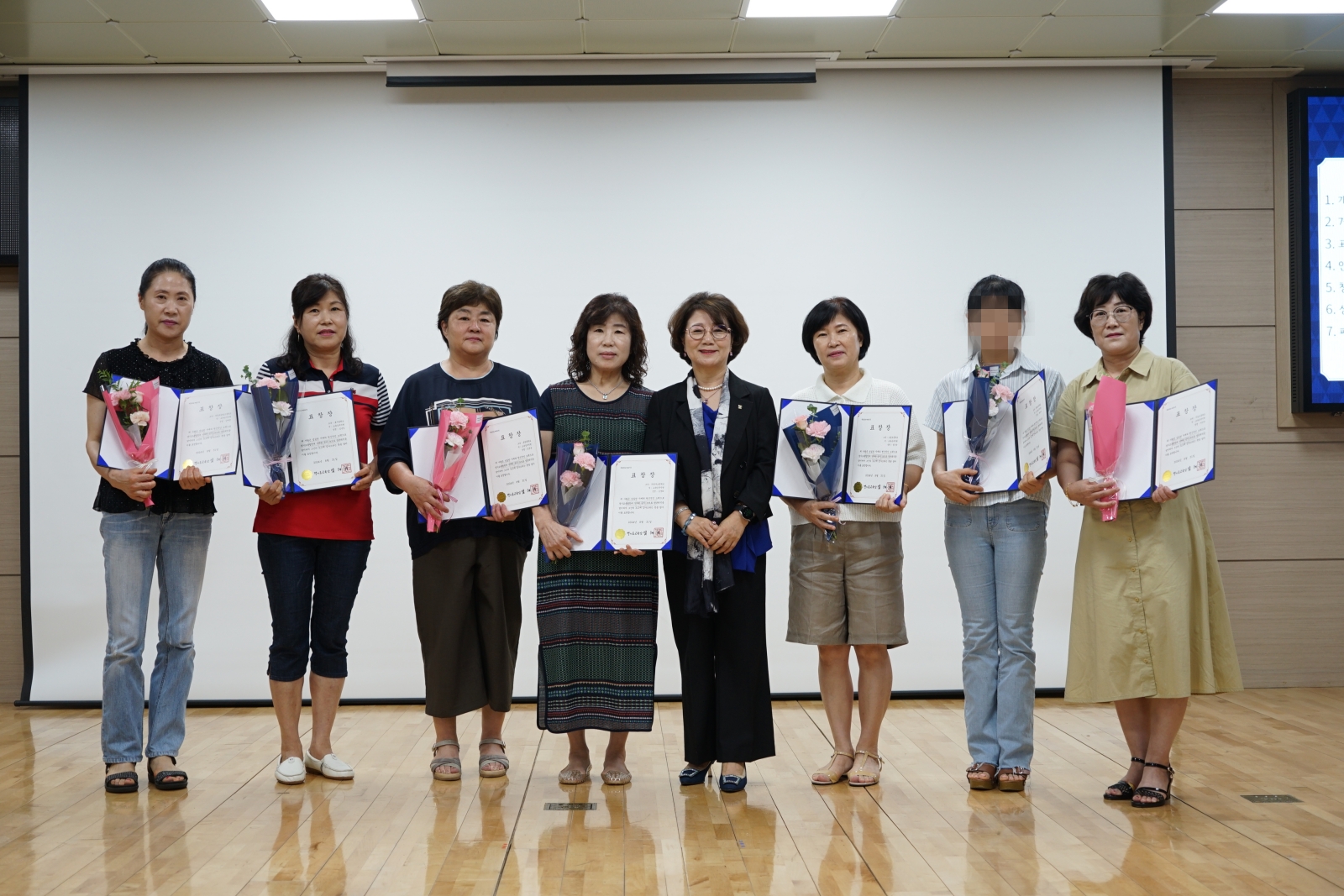 의정부교육지원청, 교육공무직원 유공 표창 수여1 이미지