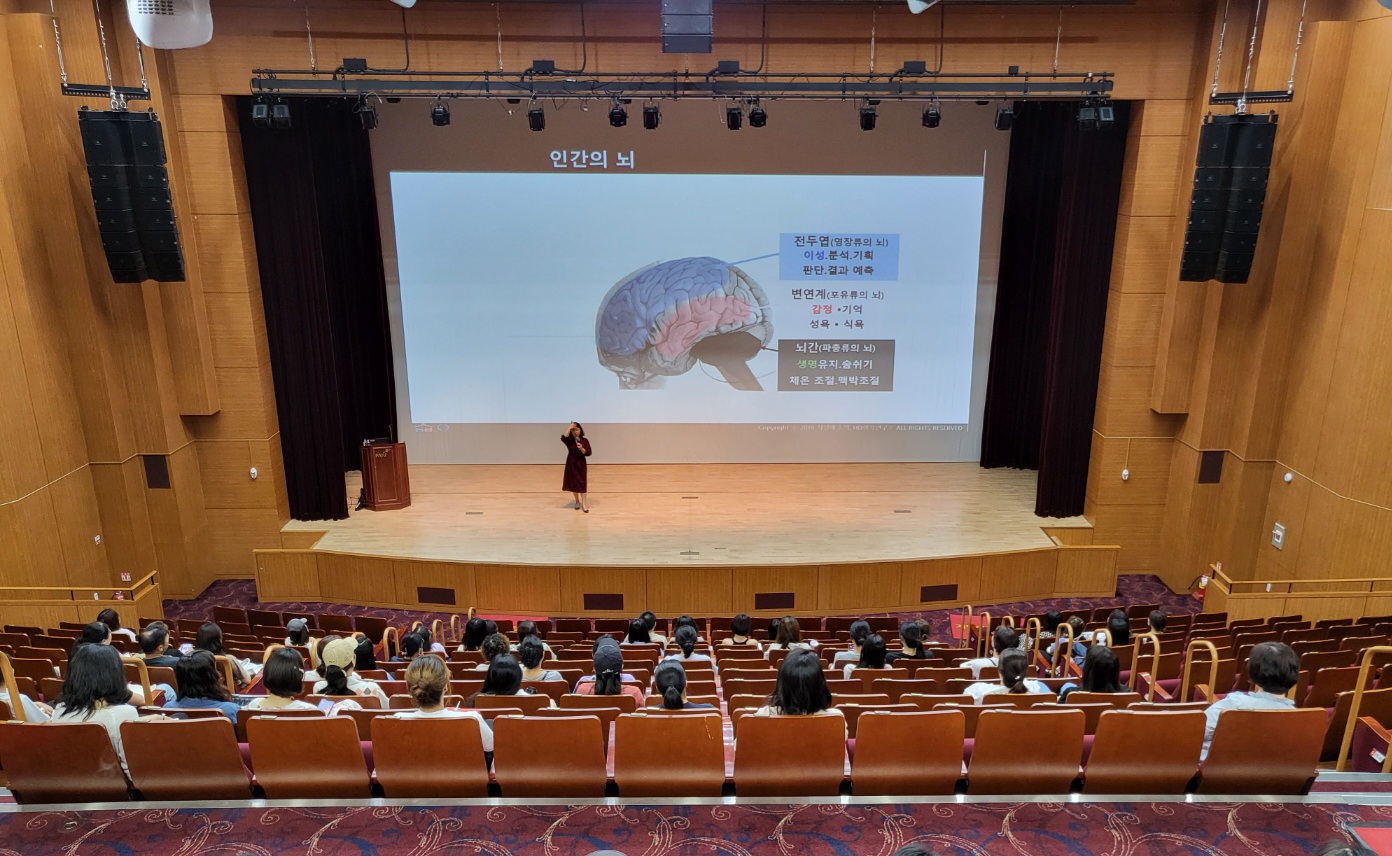 파주교육지원청, 2024년 가족심리회복 프로그램‘학부모 감정코칭 연수’운영3 이미지